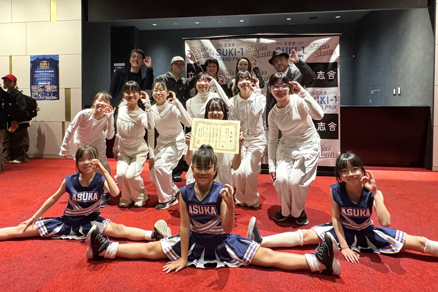 ダンスグランプリ2位 入賞！